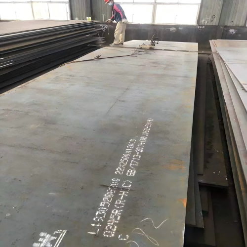 PLATE, CARBON STEEL(Q235B) 50MM THK X 2M X 12M
