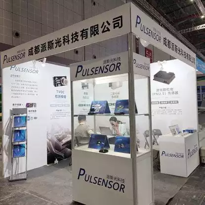 AIRVENTEC CHINA 2021