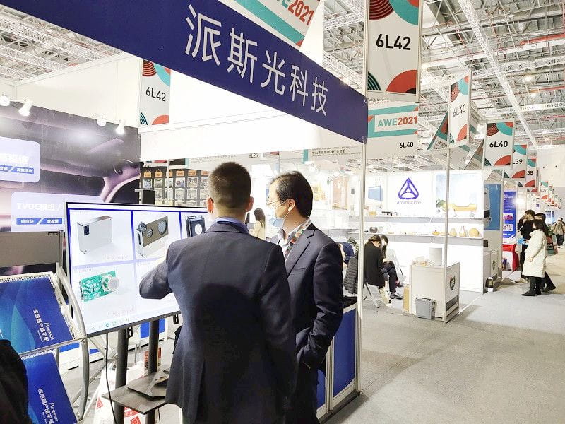Trade Shows Pulse Sensor Attended in 2021