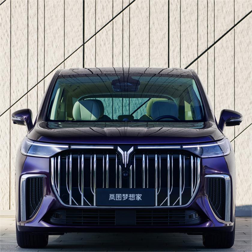 China Electric Car MPV EV Voyah Dreamer New Energy Vehicle 2022 Latest Model Hybrid Used Car