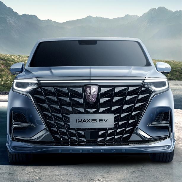 China Electric Car Roewe MPV Imax8 EV Vehicle 7 Seats Cars Electric Cars China Used Vehicles Electric Cars