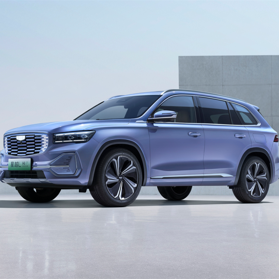 2023/2022 Xingyuel Reev Extended Range Electric Vehicle for Sale Cheap Price SUV Car