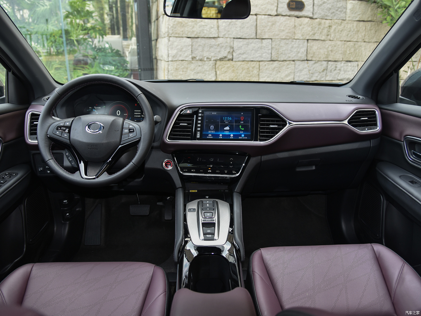 2023 China Hot-Sale LHD Bev Dongfeng Honda M-Nv EV Battery-Type SUV EV Car