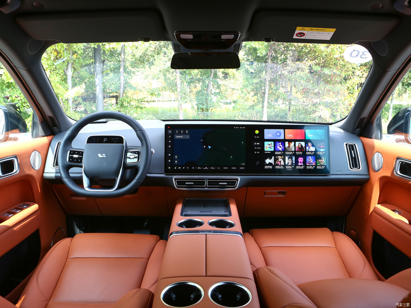 China LiXiang L8 phev Electric Car 2023  Left Hand Drive Electric Vehicle From China Electric Vehicle Long Battery Life  Used Car