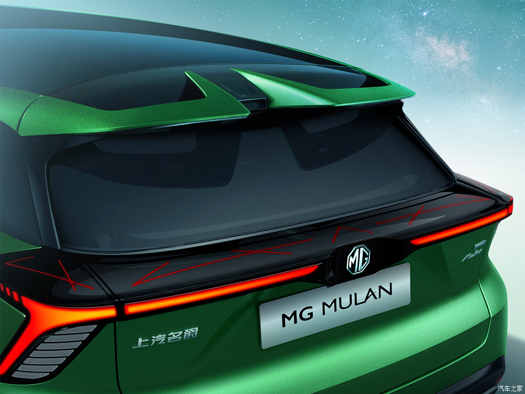 China Mg Mulan Electric Vehicle with 5 Seats 4287*1836*1516mm Cae