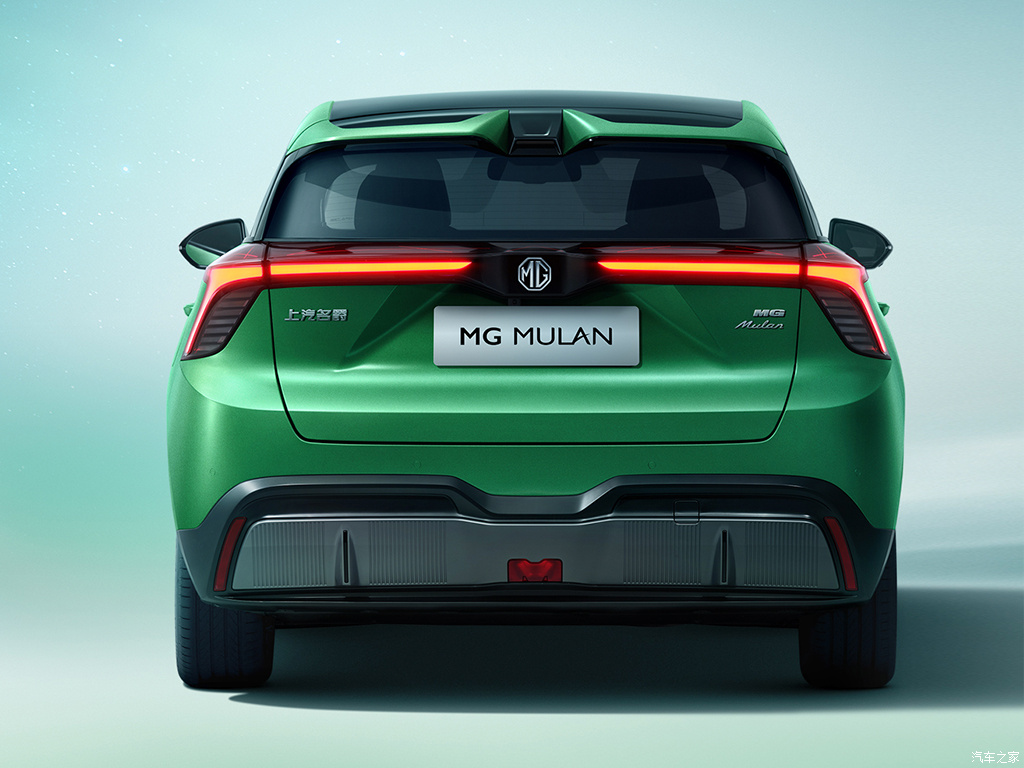 China Mg Mulan Electric Vehicle with 5 Seats 4287*1836*1516mm Cae