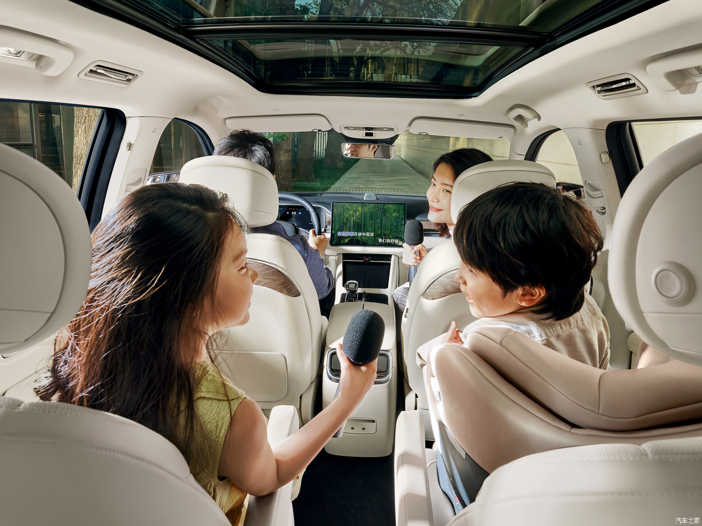 China Wholesale Price Aito M7 New Energy Vehicles Electricity Phev Hybrid Car Automobile Electric EV Car