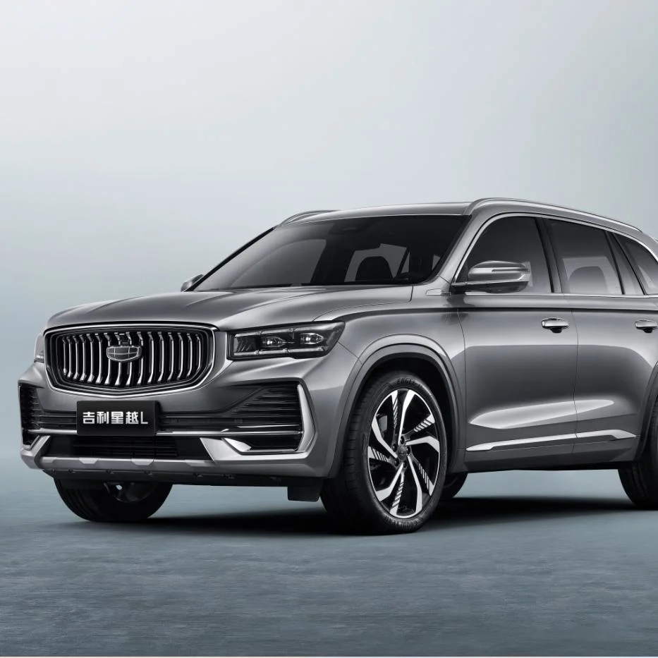 2023 Geely Xingyuel Compact SUV 1.5t/2.0t Gasoline Car