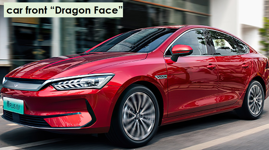 2023 Byd Qing Plus 4 Doors 5 Seats Sedan Pure Energy Electric Vehicle PHEV Car 2023 Byd Qing Plus 4 Doors 5 Seats Sedan Pure Energy Electric Vehicle PHEV Car