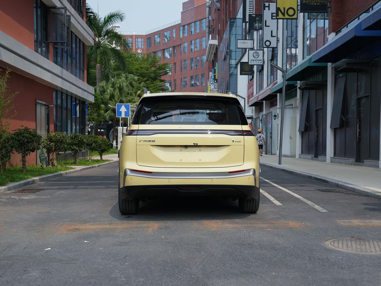 Aion Y SUV Chinese Brand Pure Energy 510km Range 5 Doors 5 Seats Car