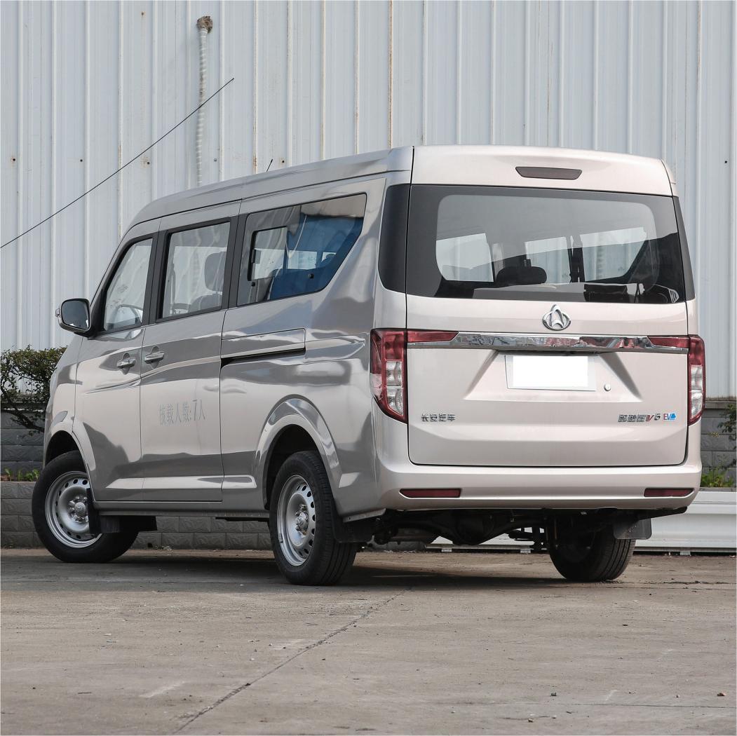 Popular China Brand Chang&prime;an Kuayue Star V5 New Energy EV 410km for Passengers Electric Car