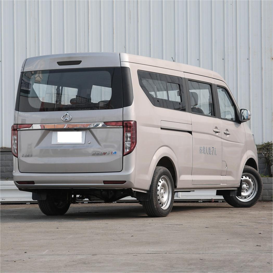Popular China Brand Chang&prime;an Kuayue Star V5 New Energy EV 410km for Passengers Electric Car