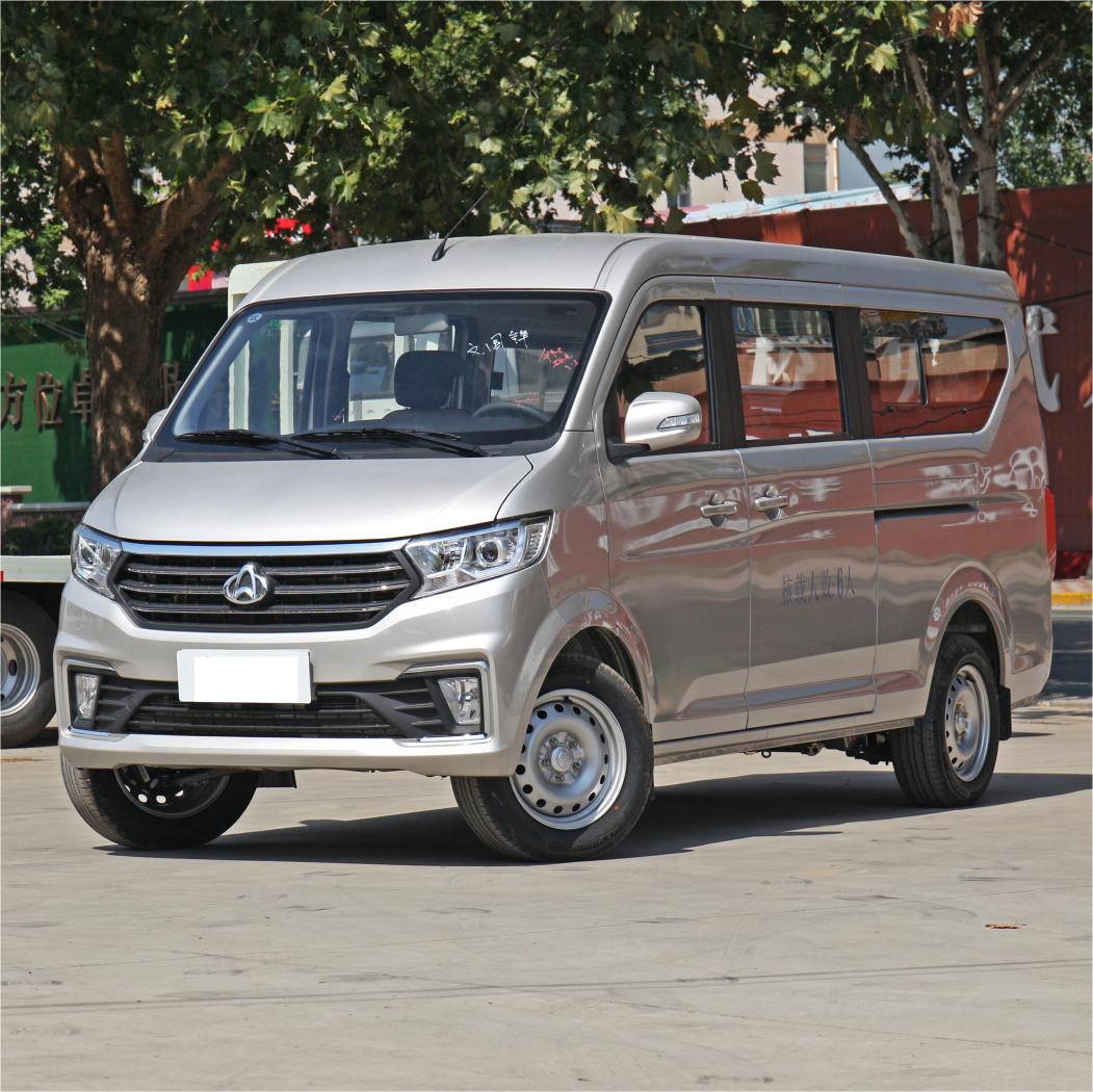 Popular China Brand Chang&prime;an Kuayue Star V5 New Energy EV 410km for Passengers Electric Car
