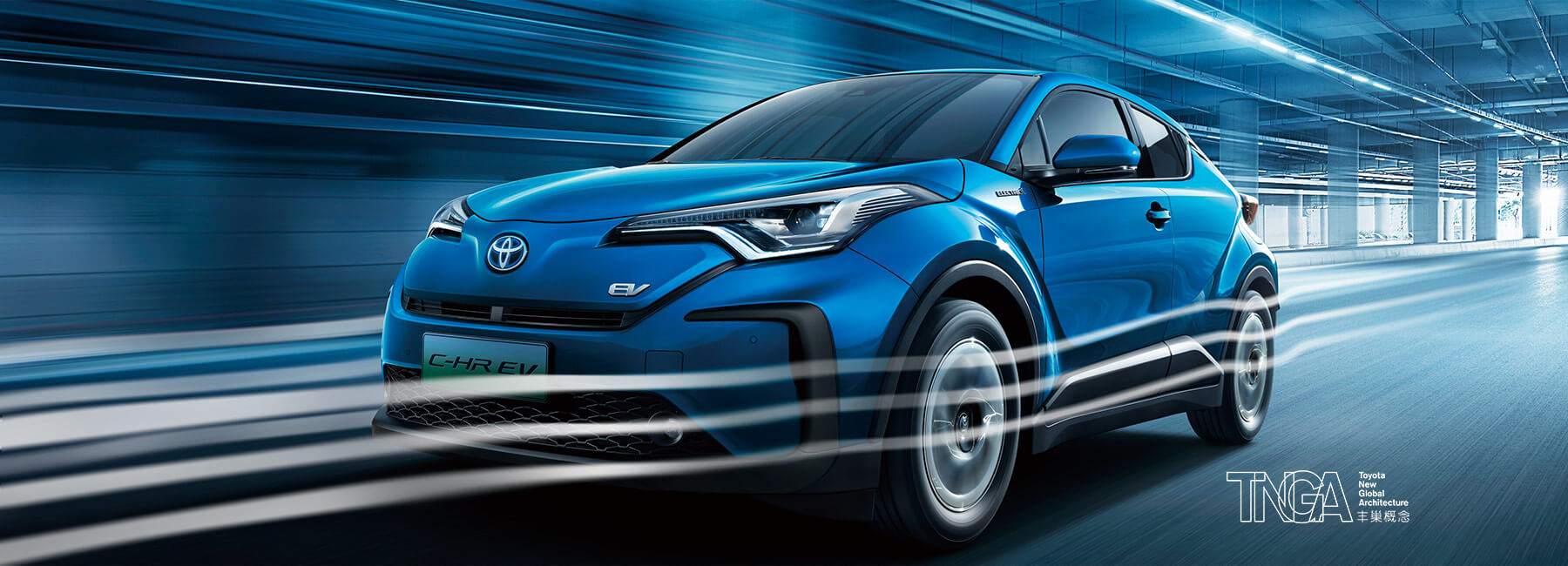 China Popular and Best-Seller GAC Toyota C-Hr New Energy Hev Electric Car