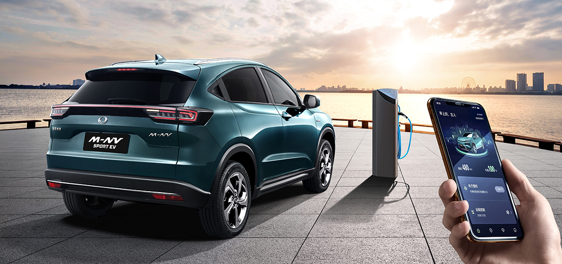 2023 China Hot-Sale LHD Bev Dongfeng Honda M-Nv EV Battery-Type SUV EV Car