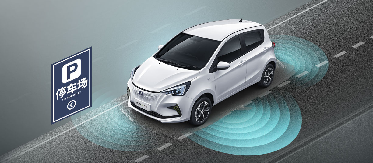 2023 Chinese Brand Hot-Sale Chang&prime; an Benben E-Star Mini EV Car for City Commuting Battery-Type Car