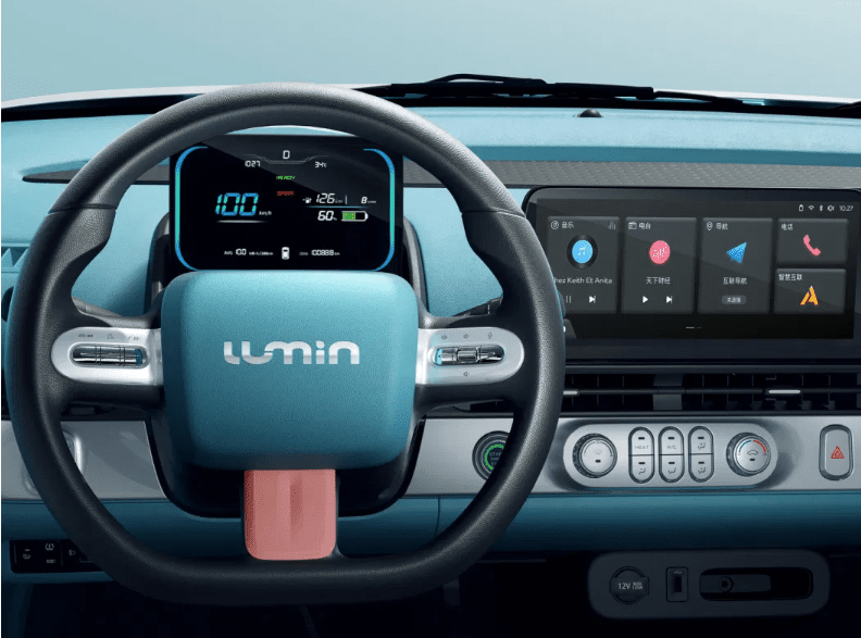 Changan Lumin Electric Car for Adults Left-Hand New Mini Car