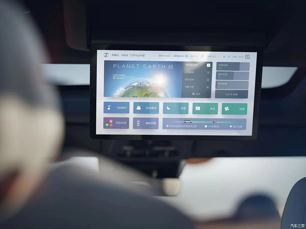 Zeekr 009 500 km 6 Seats MPV Electric Vehicle