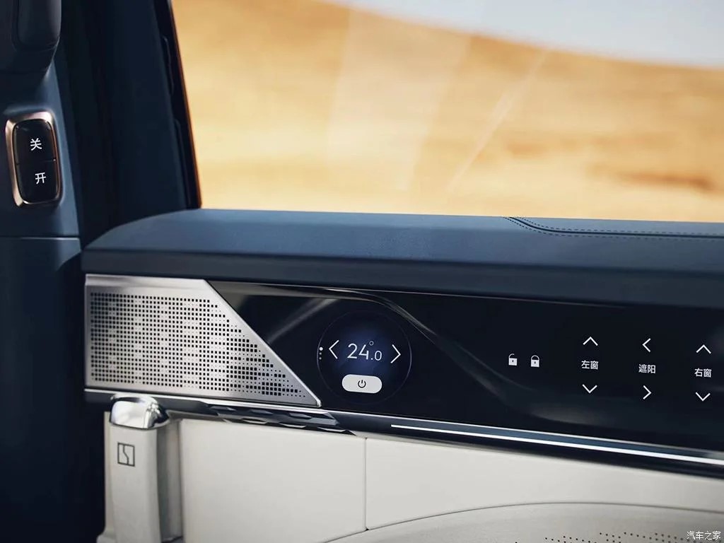 Zeekr 009 500 km 6 Seats MPV Electric Vehicle