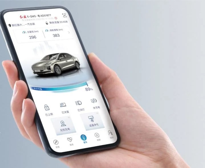 2022 Chinese New Energy E-Qm5 Pure Energy Sedan EV Car