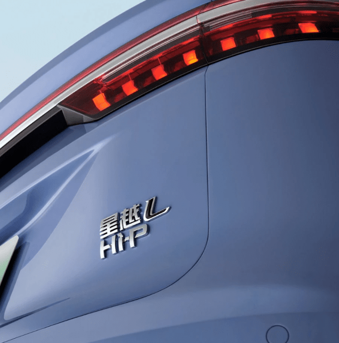 2023 New Car Xingyuel Monjaro Electric Vehicle with Cheap Price SUV Car