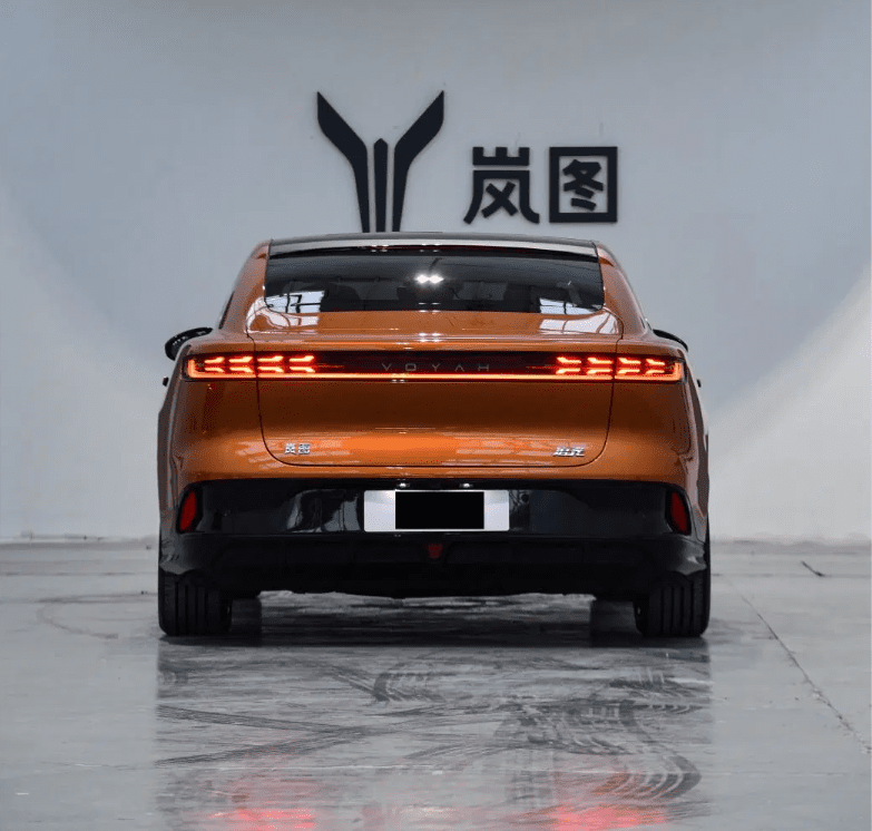 Voyah Chasing Light Electric Car Max-Speed 210km New Energy Vehicle