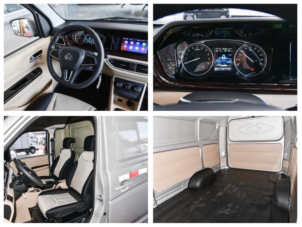 Changan V7 EV Van NEDC 270 KM Electric Used Van