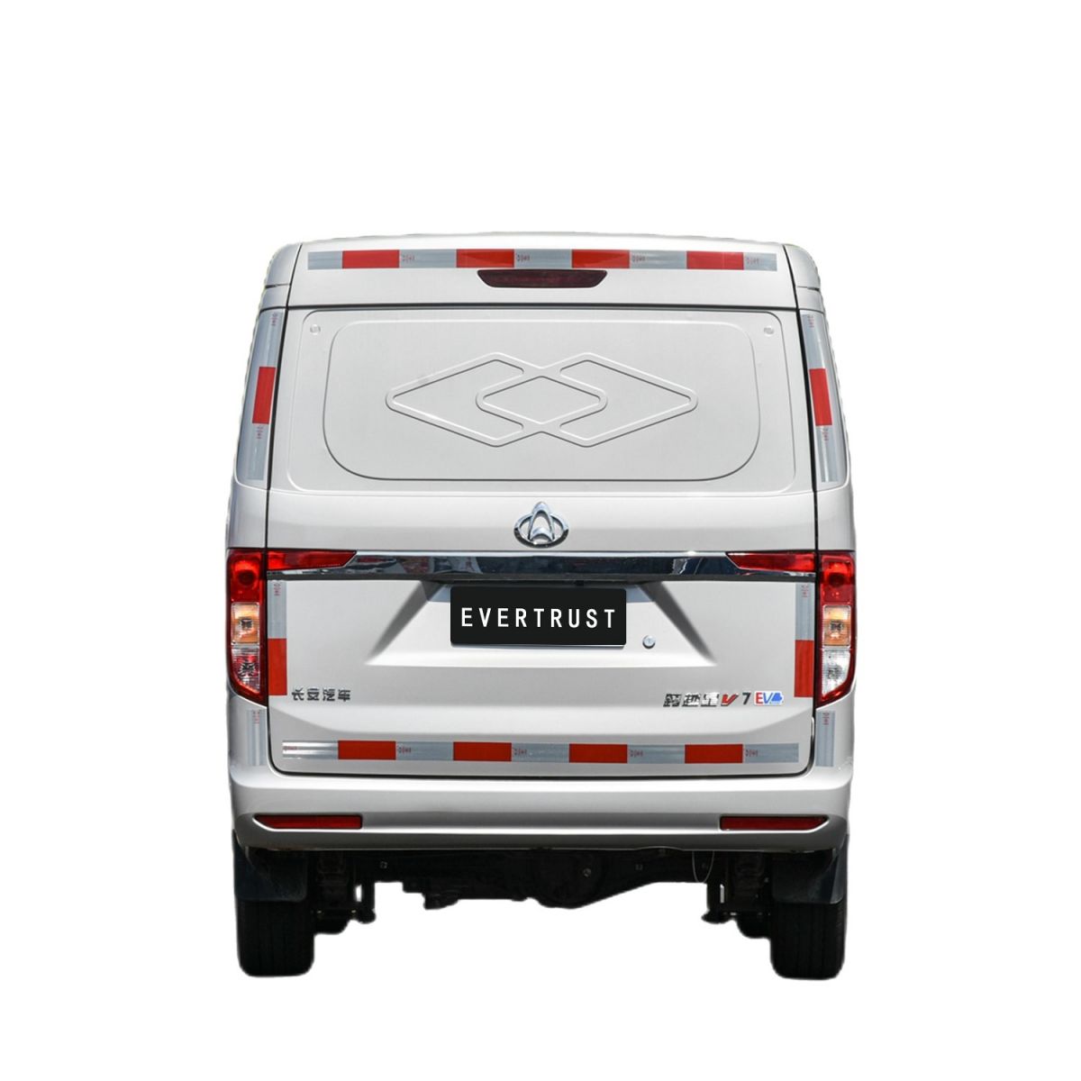 Changan V7 EV Van NEDC 270 KM Electric Used Van