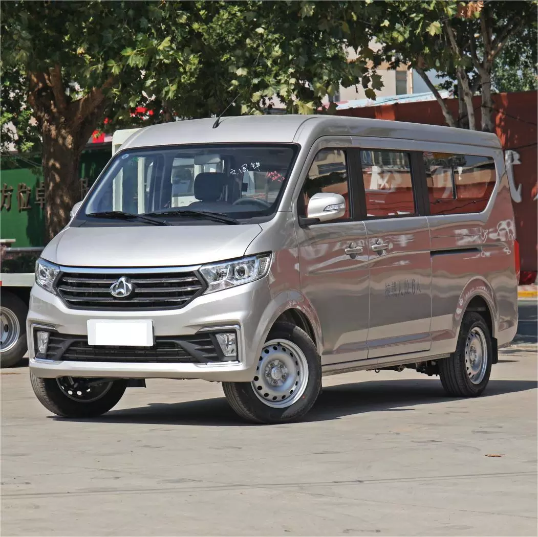 Popular China Brand Chang′an Kuayue Star V5 New Energy EV 410km for Passengers Electric Car