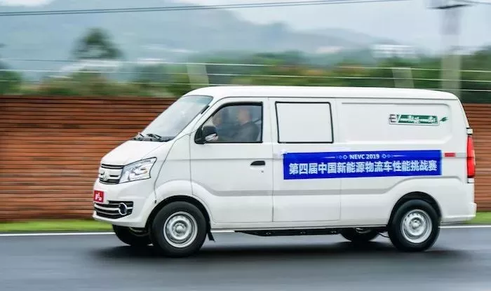 Popular China Brand Chang′an Kuayue Star V5 New Energy EV 410km for Passengers Electric Car