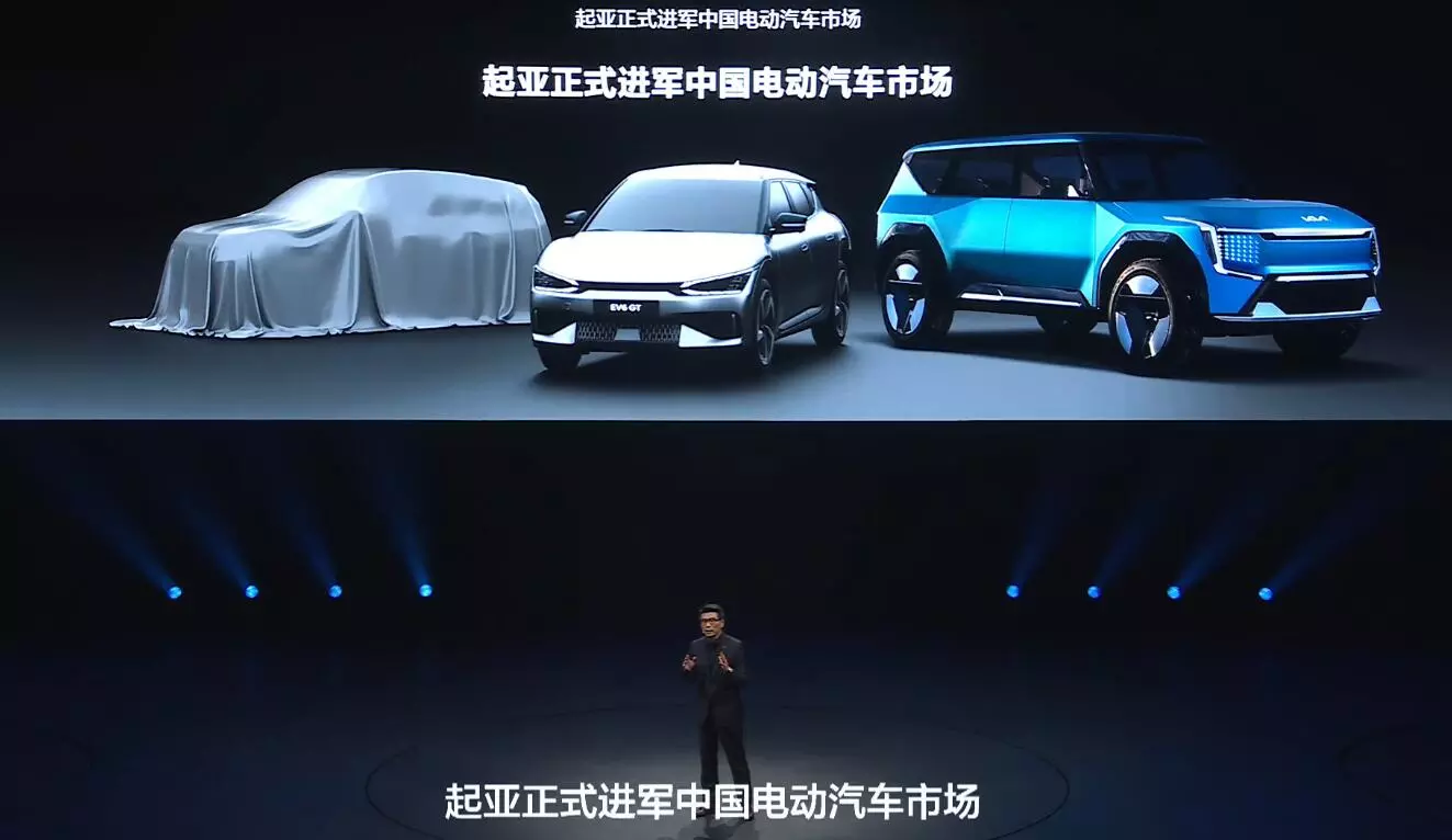 Kia enters China's crowded EV market, 1st model expected to launch in Aug