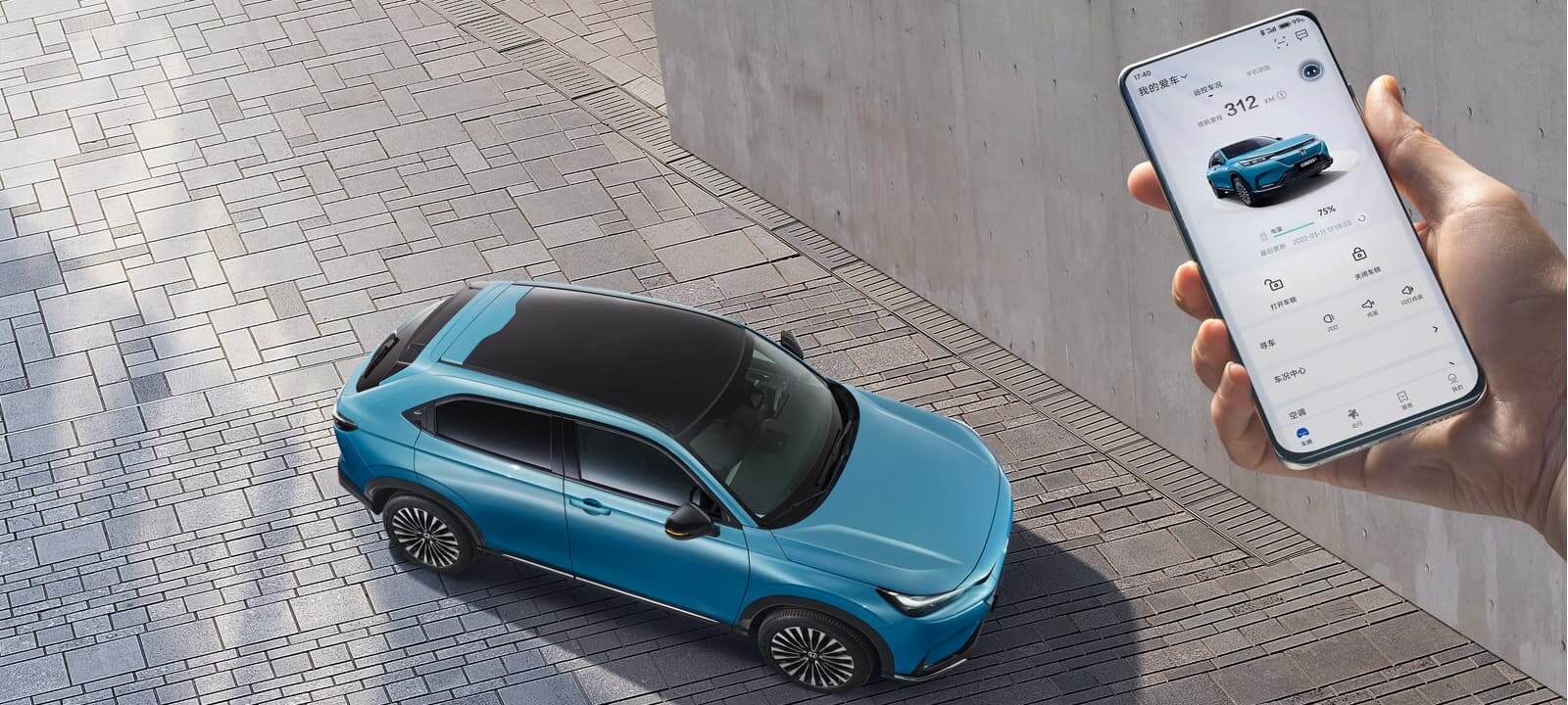 Best-Seller 2023 China LHD Bev Dongfeng Honda E: Ns1 New SUV Electric Car