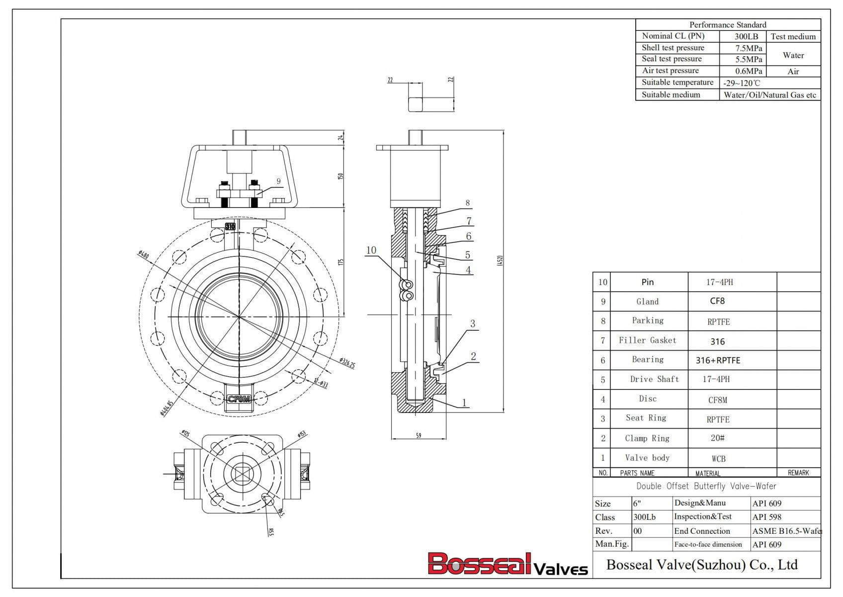 API 609 Butterfly Valve Tech Drawing 