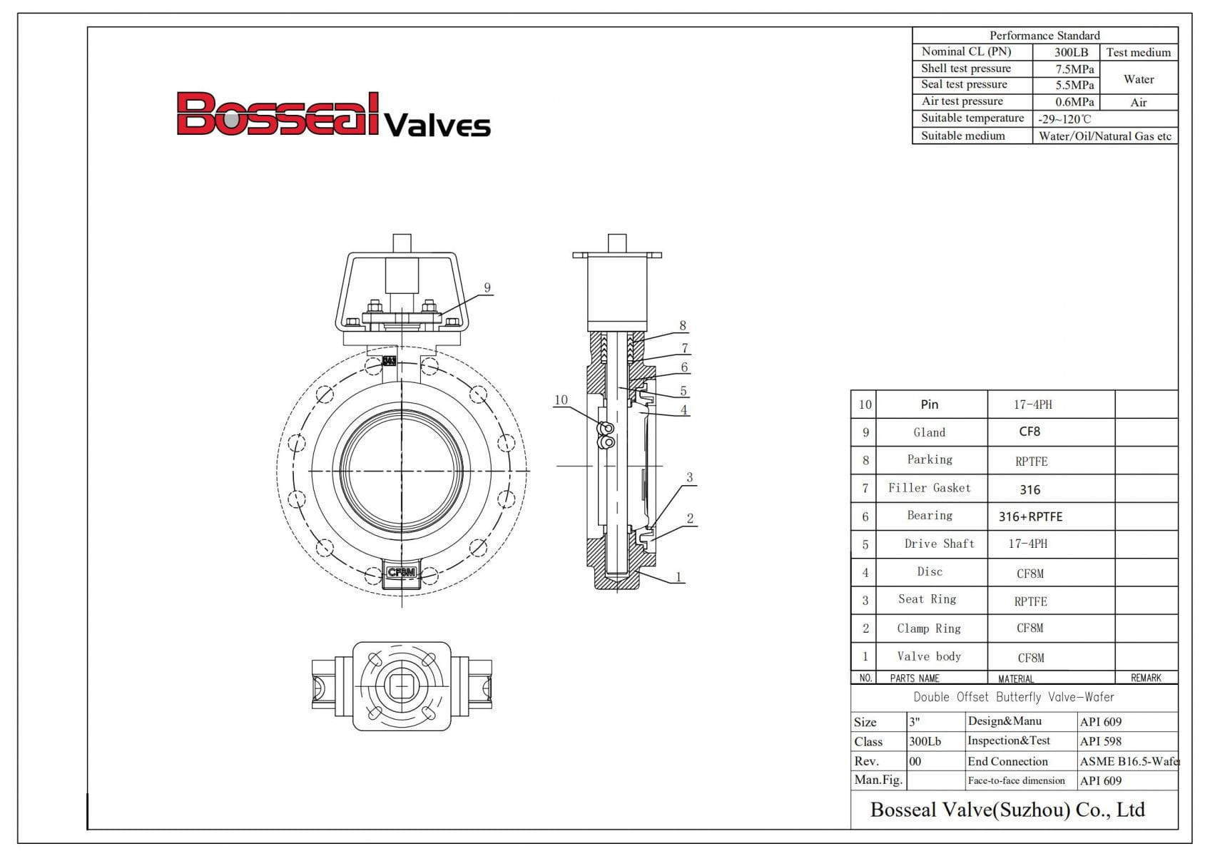 API 609 Cat B Butterfly Valve Tech Drawing