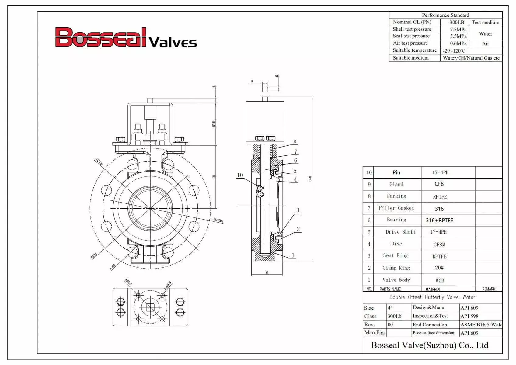 API 609 Double Offset Butterfly Valve Tech Drawing