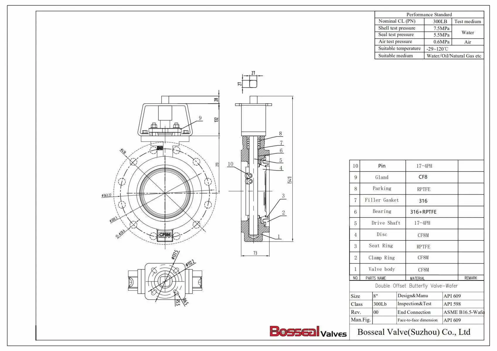 High Performance Butterfly Valve Tech Drawing