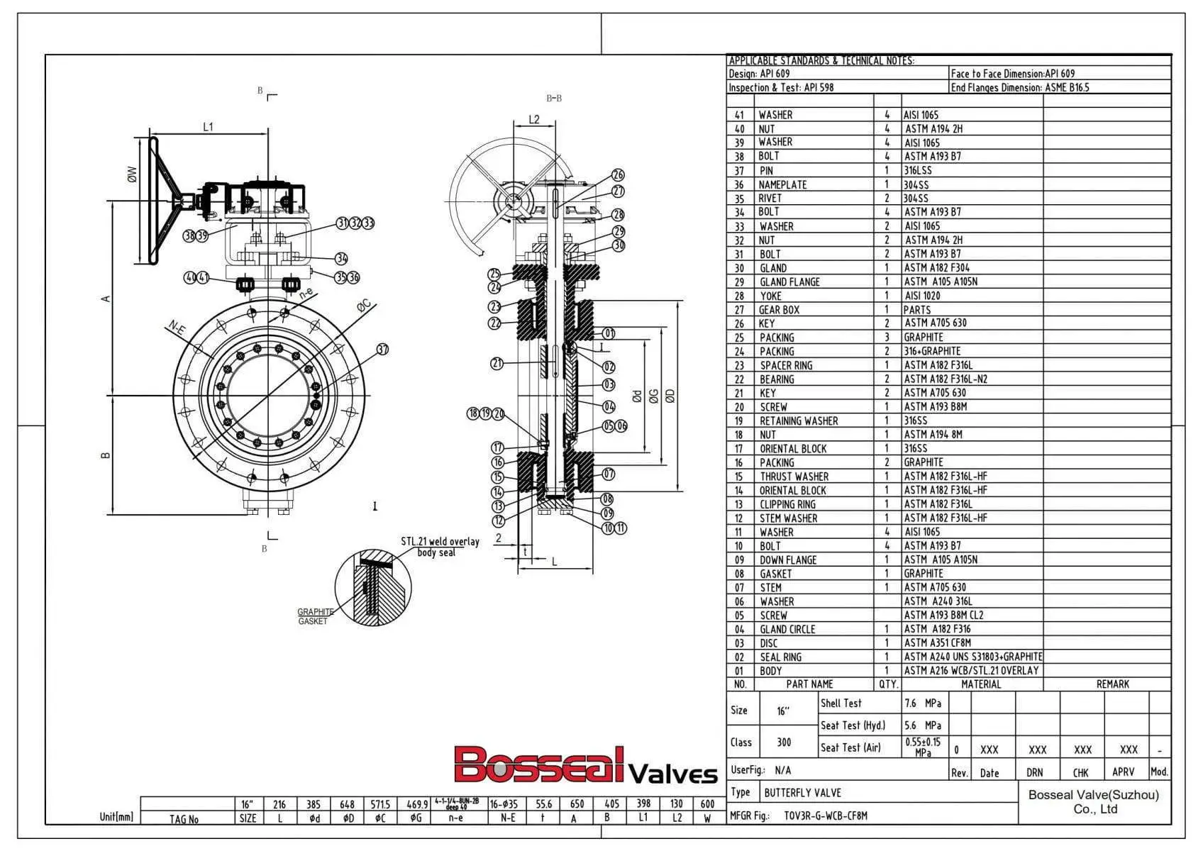 Triple Offset Butterfly Valve tech drawing