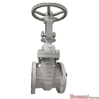 Cast Steel Gate Valve, API 600, A217 WC9, 8 IN, 1500 LB, RTJ