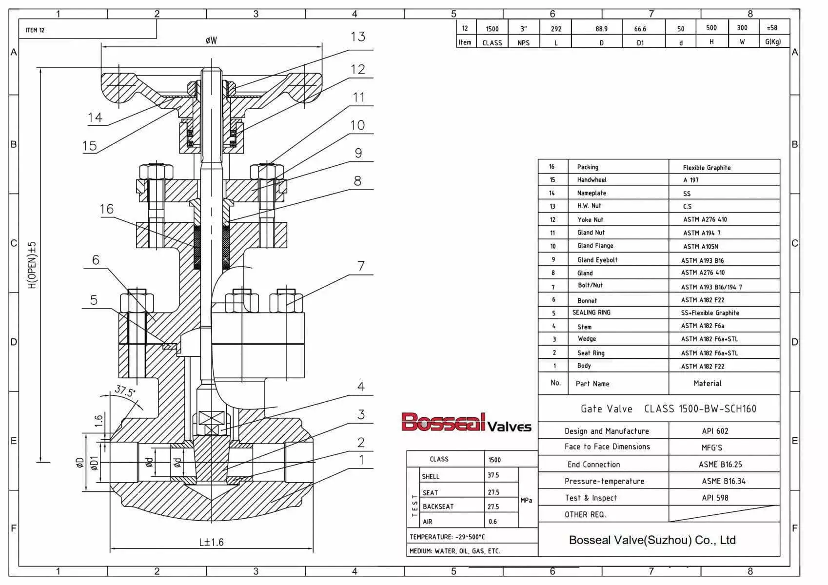 ASTM A182 F22 Wedge Gate Valve Tech Drawing