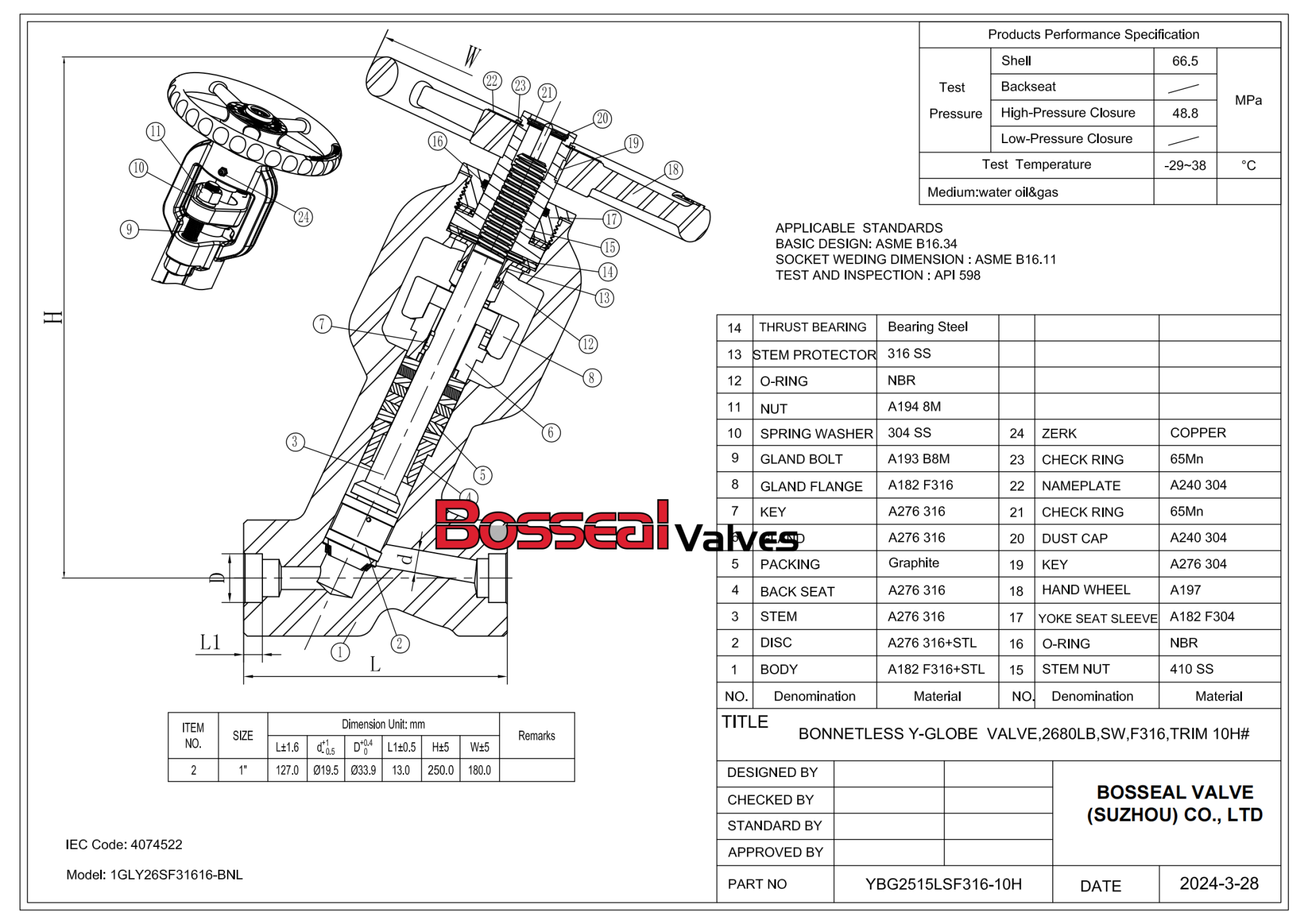 drawing for globe valve