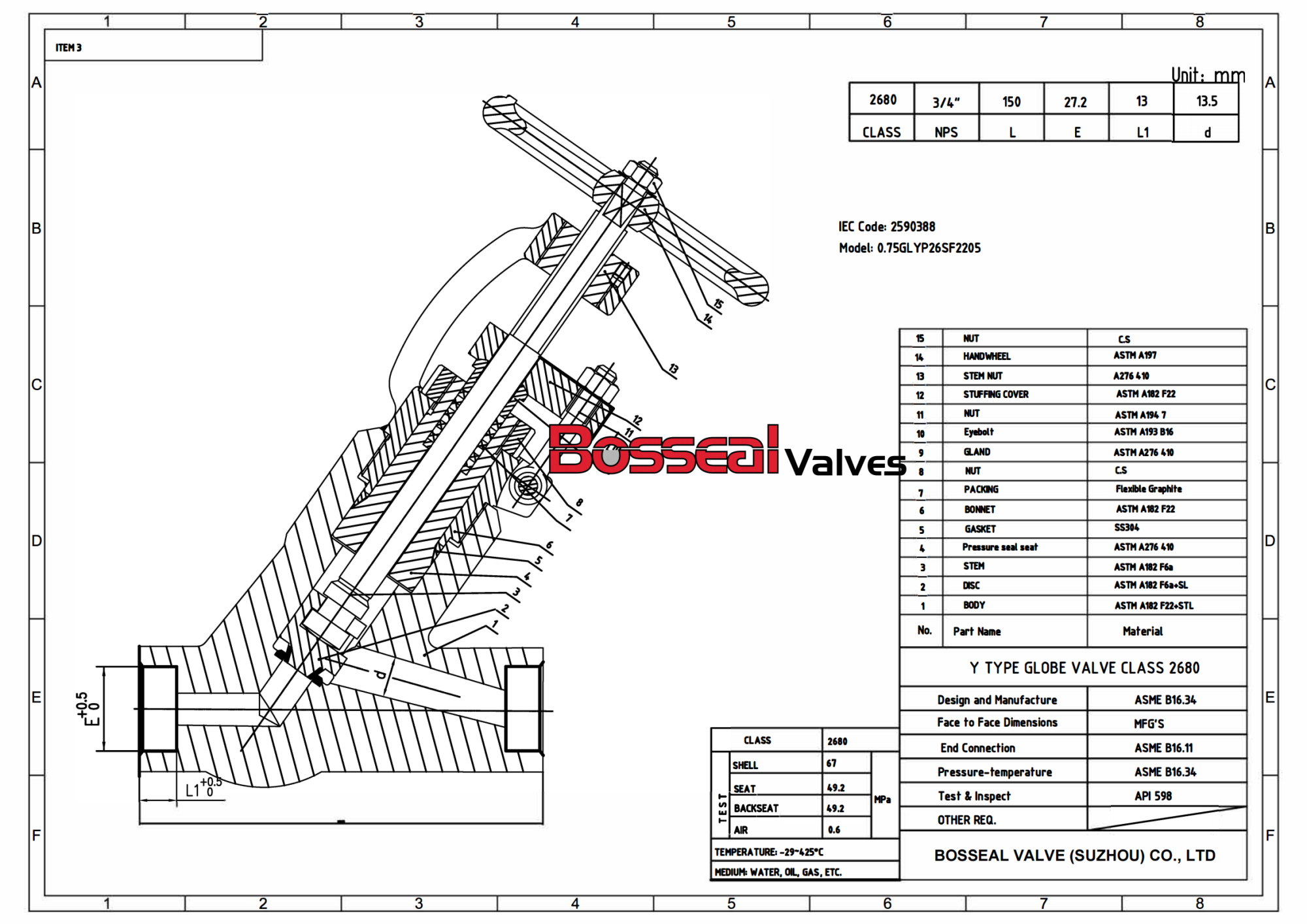 Drawing for Globe Valve