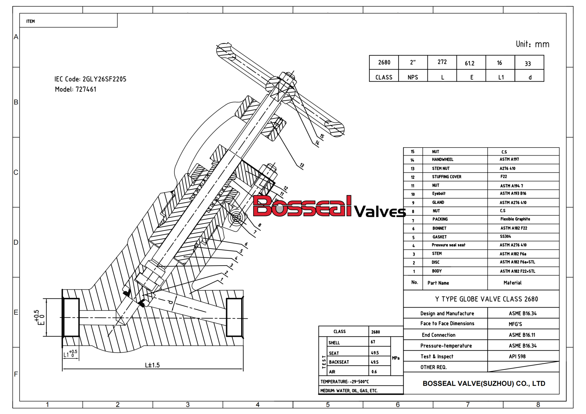 drawing for globe valve
