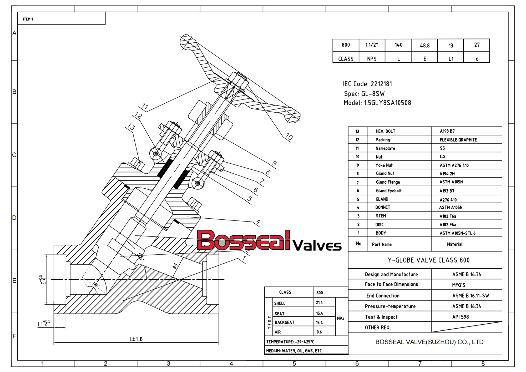 drawing for Globe Valve