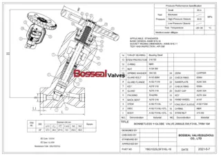 drawing for globe valve