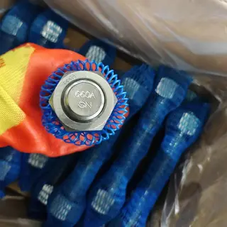 Fastener