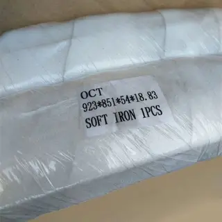 Ring Joint Flange Gasket, Soft Iron, Octagonal