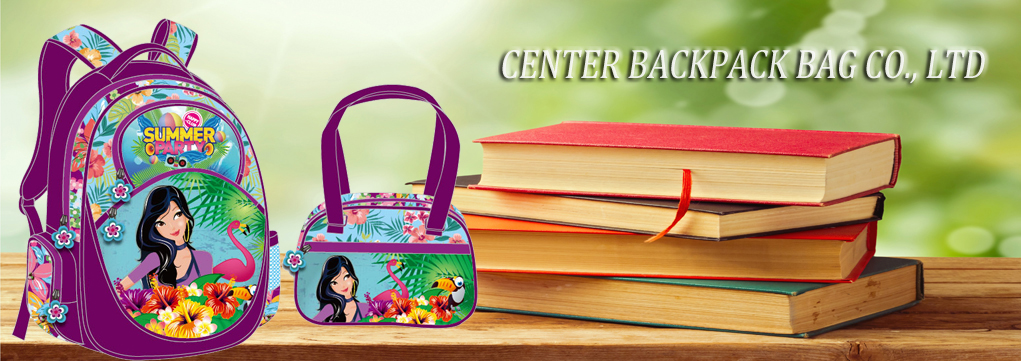 Center Backpack Bag Company Banner