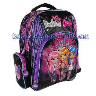 Fashion Girl School Bags
