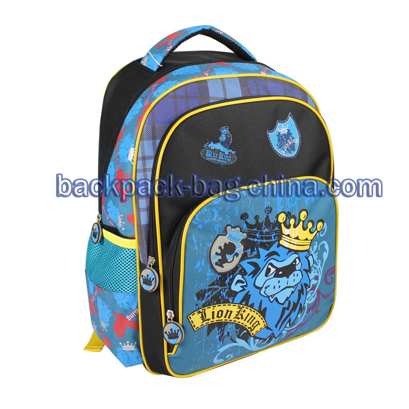 School King Lion Backpacks