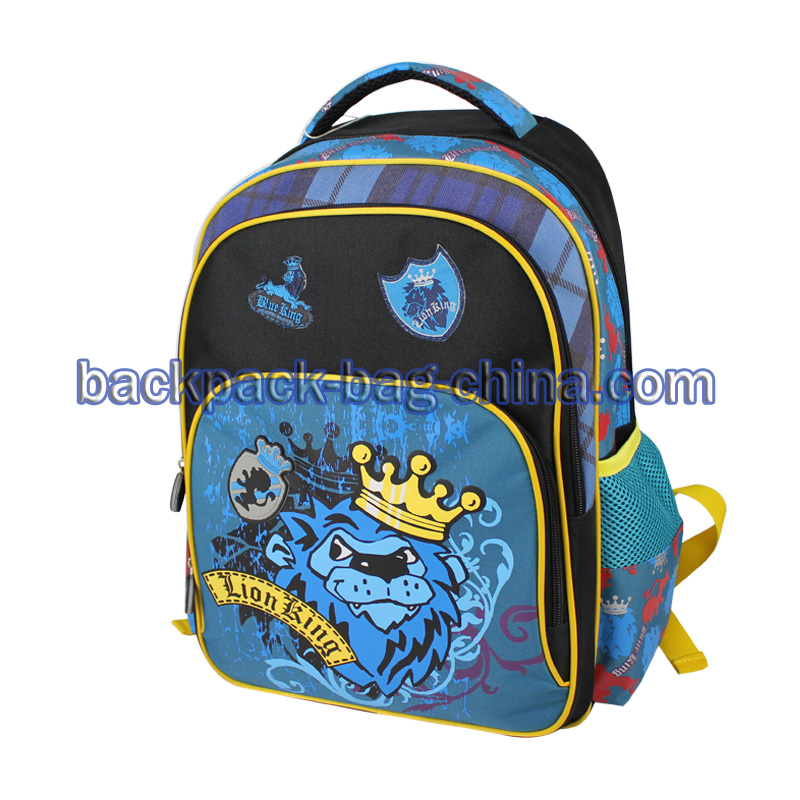 School King Lion Backpacks